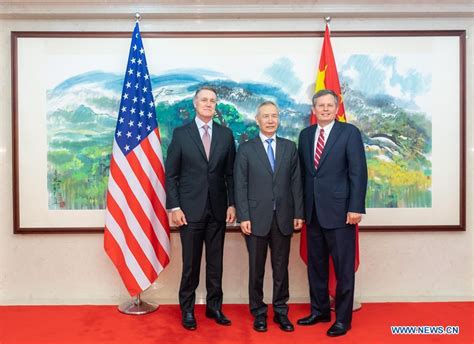 who are the chinese senators in beijing china